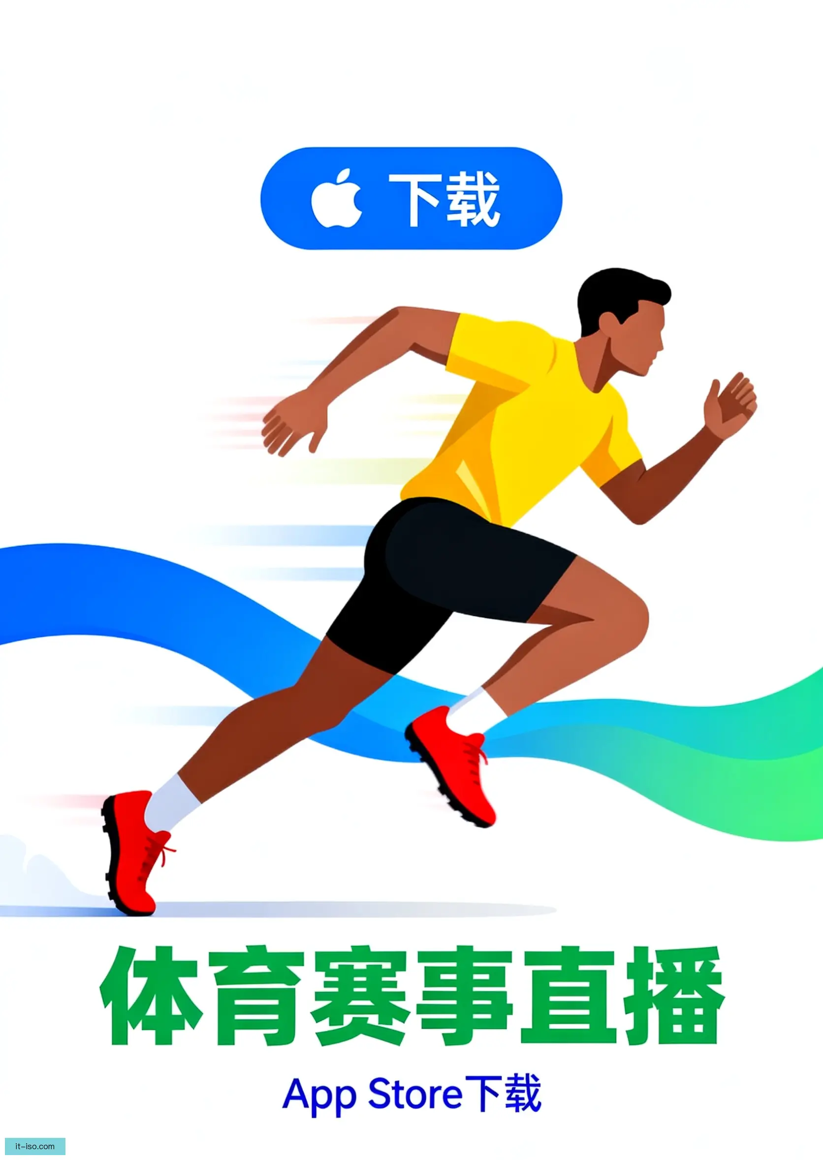 Shareware版下载